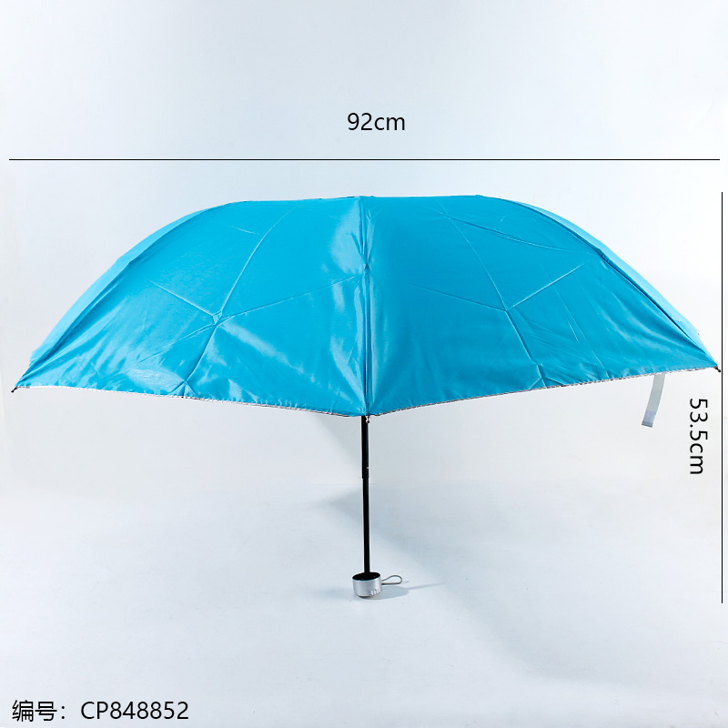 Tri-Fold Pearl & Silver Gel Umbrella