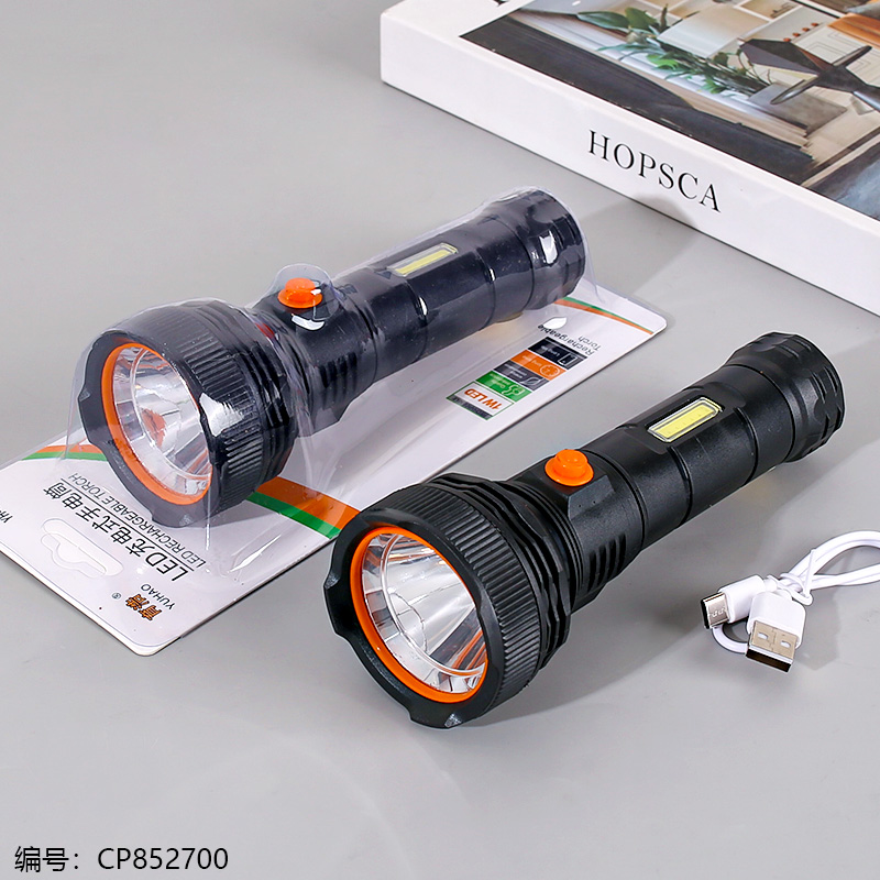 Rechargeable Flashlight With Cable 2208