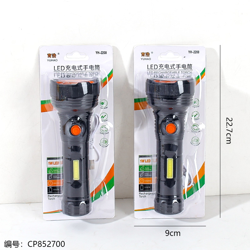 Rechargeable Flashlight With Cable 2208